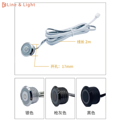 Sensor de toque de luz LED com função de atenuação
