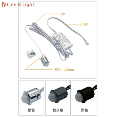 Controle principal Luz LED em retalho Sensor do corpo humano com função de atenuação